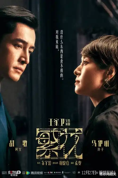 热播电视剧全集长夜回声手机免费在线观看